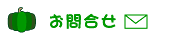 ⍇͂炩ǂ